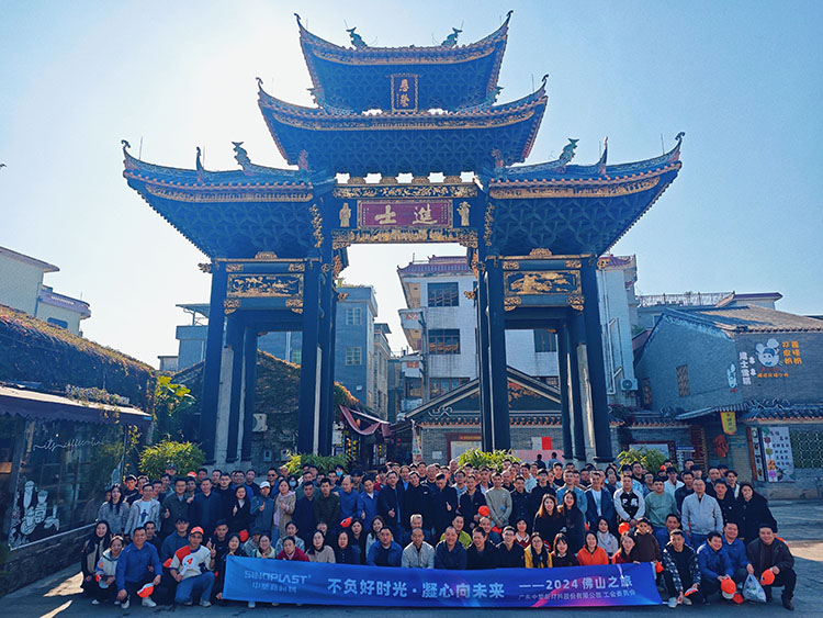 bifa·必发(中国区)唯一官方网站
