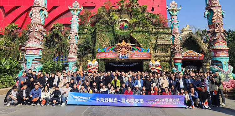 bifa·必发(中国区)唯一官方网站