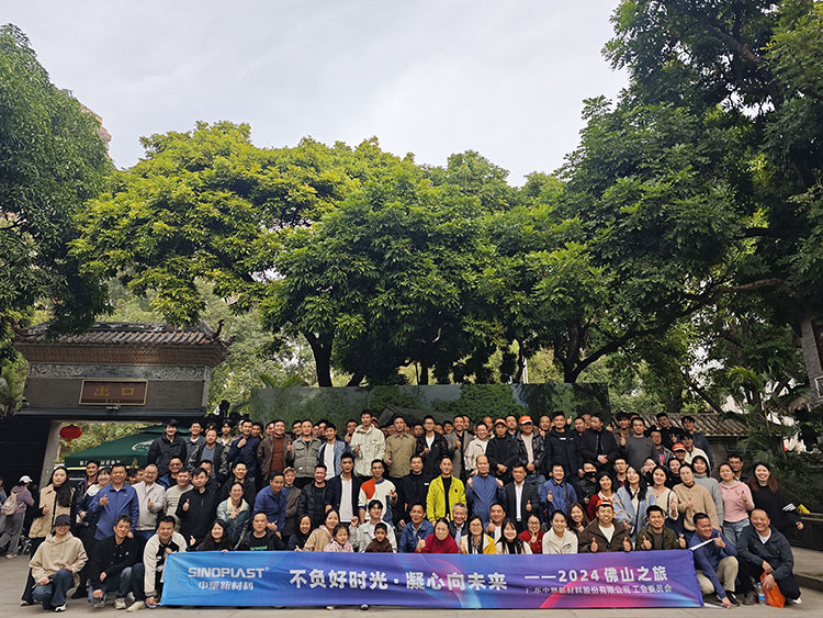 bifa·必发(中国区)唯一官方网站