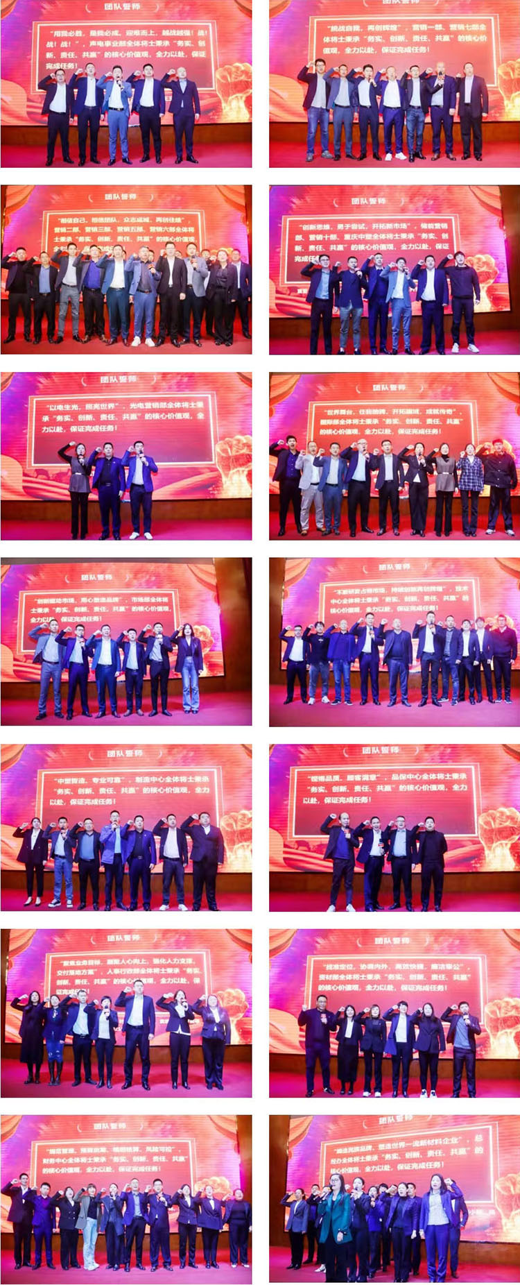 bifa·必发(中国区)唯一官方网站