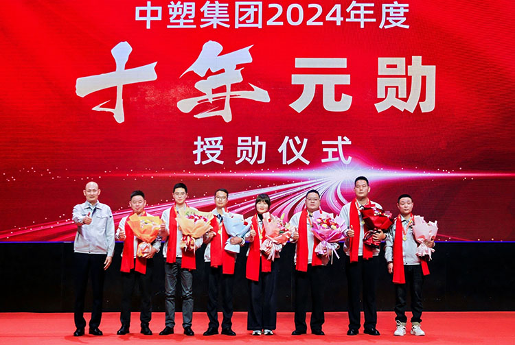 bifa·必发(中国区)唯一官方网站