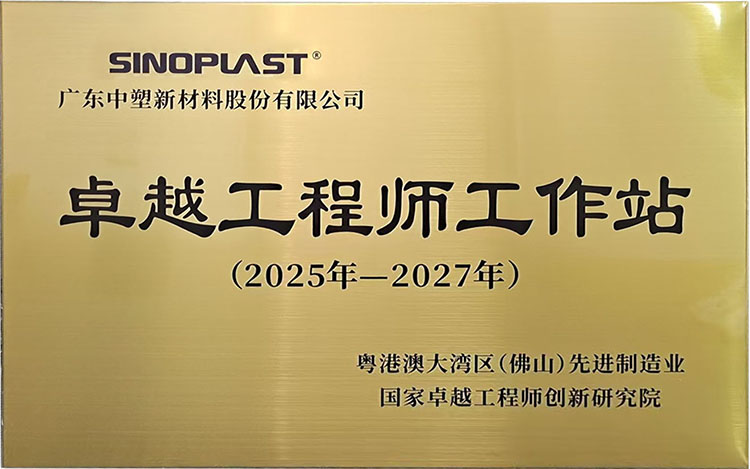 bifa·必发(中国区)唯一官方网站