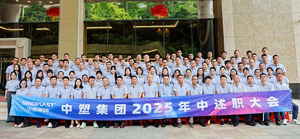 bifa·必发(中国区)唯一官方网站
