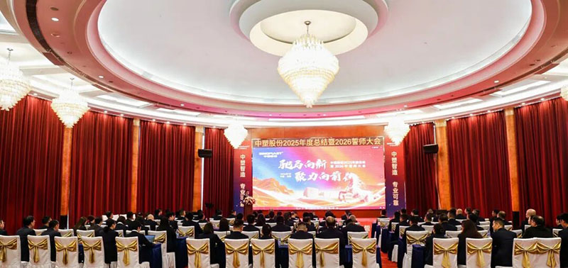 bifa·必发(中国区)唯一官方网站