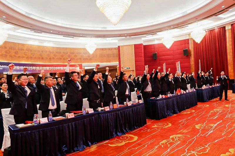 bifa·必发(中国区)唯一官方网站